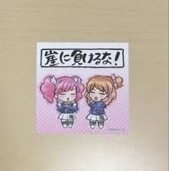 アイカツ　ぺたコレクション