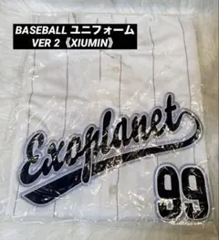 【新品】EXO シウミン ベースボールシャツ ユニフォーム VER.2 新品】EXO シウミン ベースボールシャツ ユニフォーム VER.2 - メルカリ
