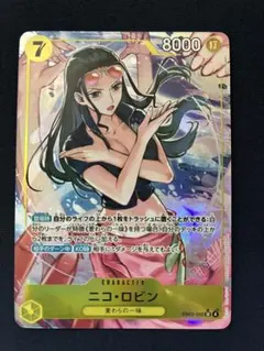 2026年最新】ニコ・ロビン SRパラレルの人気アイテム - メルカリ