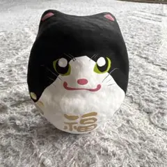 レア 幸運白黒ハチワレ猫のだるま 高崎ダルマのサムネイル