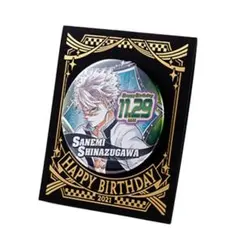 2025年最新】不死川実弥 バースデー 缶バッジの人気アイテム