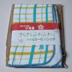 2025年最新】千代紙 いせ辰千代紙の人気アイテム - メルカリ