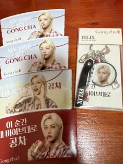 FELIX SPECIAL KEYRING Gong cha スキズ ゴンチャ