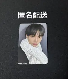 straykids スキズ ヒョンジン do it popup 購入特典 トレカ