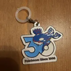 【カイオーガ】30周年 メタルチャームマスコット〜カントー•ジョウト•ホウエン〜
