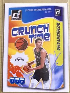 NBA 24-25 donruss wembanyama crunch time