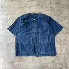 Item thumbnail for item e03f8d9b-26f1-45c6-a7be-a4c2a28e3985