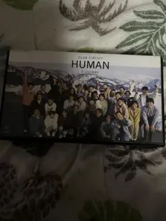 Item thumbnail for item e8b4904b-362f-49c2-828a-dc69179efc74