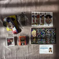 GENERATIONS 少年クロニクル グッズセット