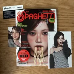 85 ウンチェ　Le Sserafim SPAGHETTI