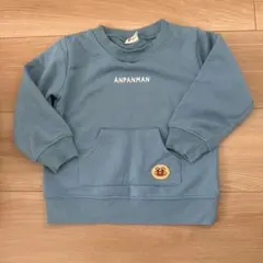 アンパンマンのトレーナーです。