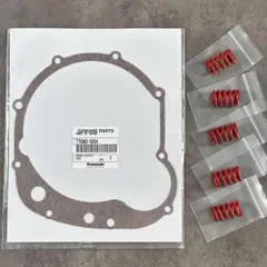 ゼファー400 全年式 ゼファーX 純正 ガスケット クラッチ 板 m2305 