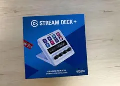 Elgato Stream Deck + ホワイト