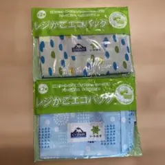 い・ろ・は・す ICY SPARK レジかごエコバッグ 2種　ブルー　ホワイトのサムネイル