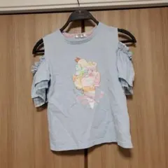 Item thumbnail for item a2817556-c1c6-4905-bb70-b05233df3d5d