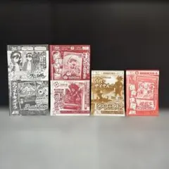 Vジャンプ 10月特大号 付録カードセット