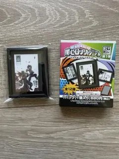 僕のヒーローアカデミア マグネット ヒロアカ 緑谷 爆豪 コマコレ 新品
