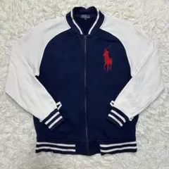 超希少 ポロラルフローレン ジップアップジャケット ビッグポニー ネイビー 白