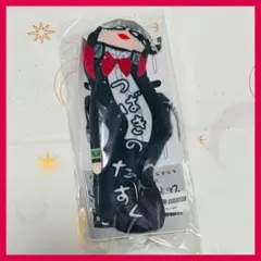 【ウィンブレ】椿野佑 ひねくれたやつら