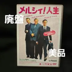 Item thumbnail for item e99e16d1-b117-4665-9499-5e8951a9cdea