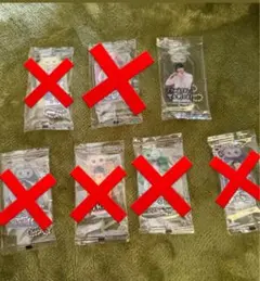 SnowMan BREAKOUT 君は僕のもの特典　ラウール