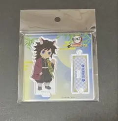 鬼滅の刃　ナンジャタウン　ちびキャラアクリルスタンド