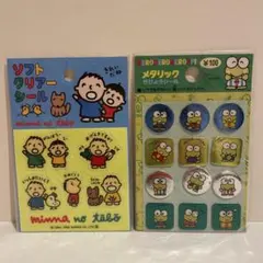 2025年最新】みんなのたあ坊 レトロの人気アイテム - メルカリ