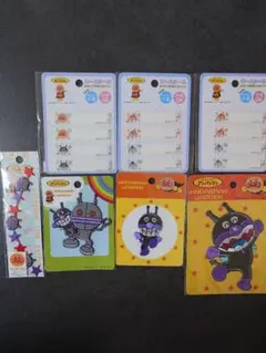 アンパンマン ワッペン セット