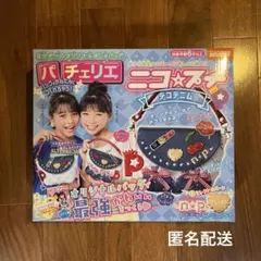 Item thumbnail for item 0bf1a5be-6f65-4910-9b11-c9e540312343