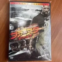 廃盤】ファーザーズ・デイ 野獣のはらわた【Blu-ray】 - メルカリ