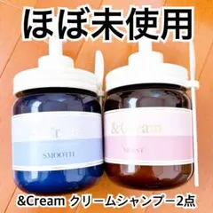 2026年最新】クリームシャンプーの人気アイテム - メルカリ