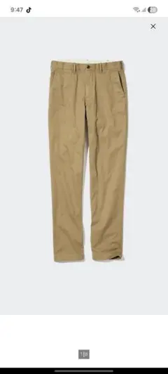 UNIQLO レギュラーフィットチノ ベージュ w79 463919