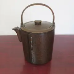 薬缶 やかん 水注 銅 銅器 銘あり 美品】銅製 水次/水注 腰黒薬缶 みずつぎ やかん | ginyoudo