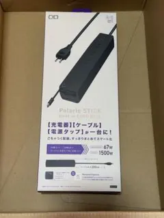 CIO Polaris STICK Built in CORD REEL