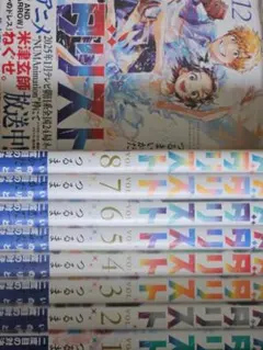 稀少 メダリスト 缶バッジレア限定非売品2025 フィギュア