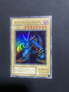 2025年最新】2期 まとめ売り 遊戯王の人気アイテム - メルカリ