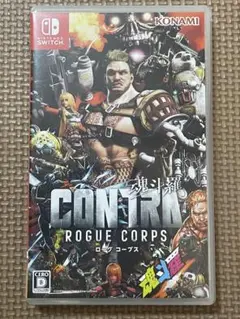 Switch 魂斗羅 CONTRA ローグコープス
