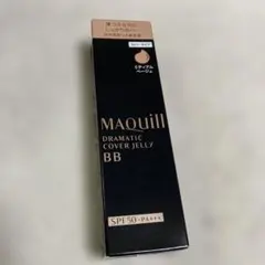 マキアージュ　ドラマティック　カバージェリー　BB ミディアムベージュ