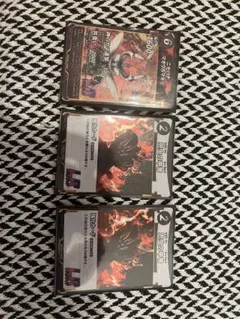 くみん様用LR3枚セット