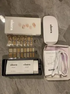 ohora ネイルシールセット ジェルランプ付き