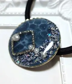 【匿名配達メール便】青　深海　水面　ヘアゴム　ハンドメイド