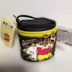 クレヨンしんちゃん ミニバニティポーチ キーホルダー付き
