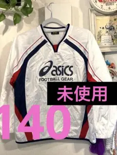未使用asics140 ピステ ウィンドブレーカーFOOTBALL GEAR