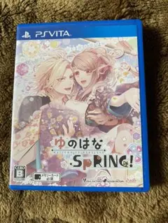 ゆのはなSpRING!
