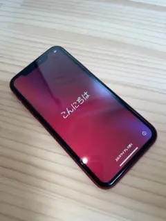 Apple iPhone XR (赤色) 本体64GB