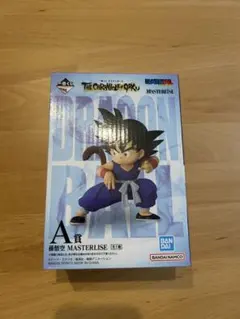 一番くじ ドラゴンボール A.E賞セット