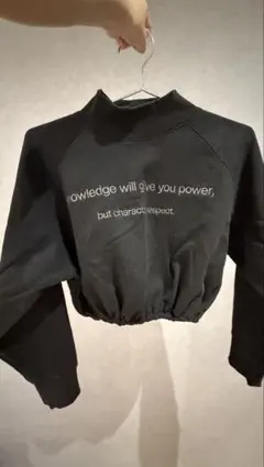 セットアップ