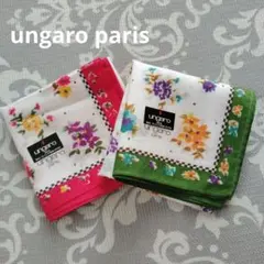 ungaro paris 花柄ハンカチセット レッド＆ グリーン【訳あり】