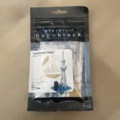 nanoblock TOKYO SKYTREE 80ピース