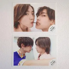 みちきょへ オフショ 公式写真 道枝駿佑 高橋恭平 ポッキー 壁ドン 2枚セット